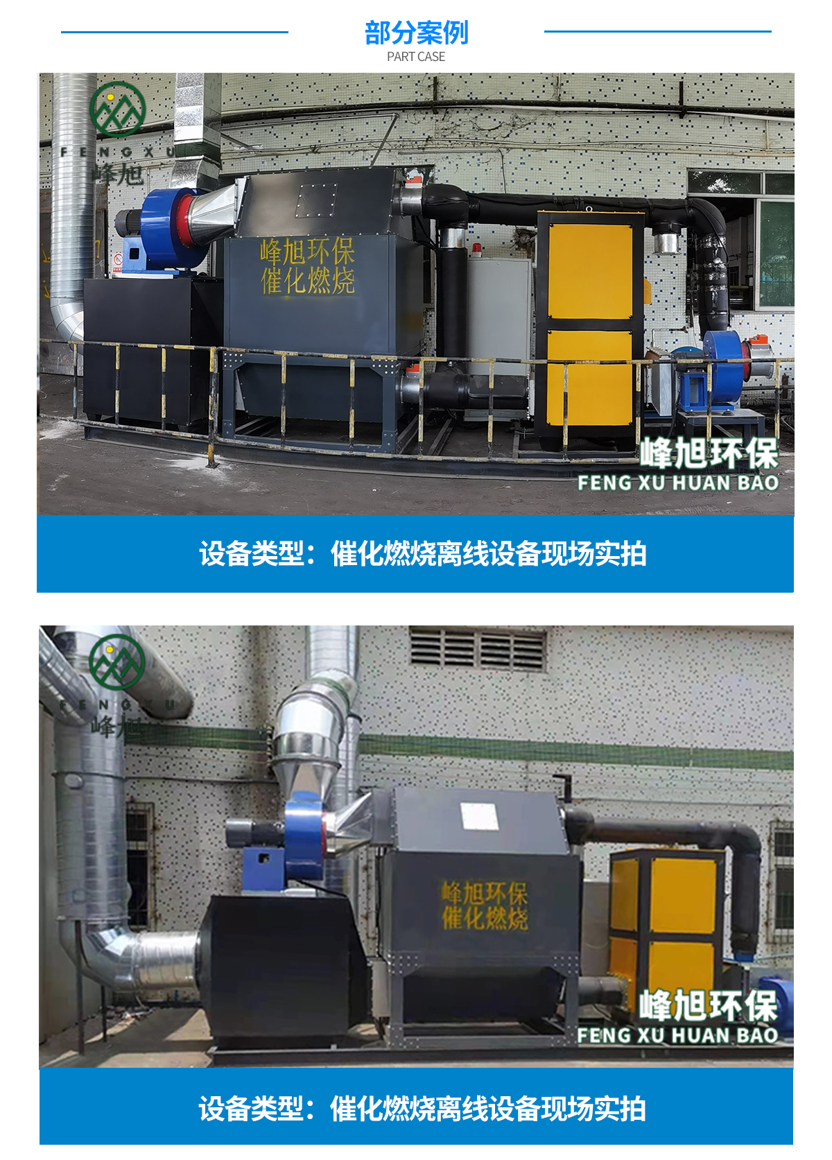 lixian-6